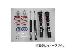 RS-R Basic☆i 車高調キット 推奨仕様 BAID300M ダイハツ ミライース LA300S FF NA X 660cc 2011年09月〜2011年11月 Harmonic kit