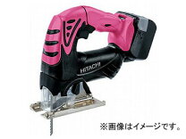 楽天市場】日立工機 ジグソー 14．4v（DIY・工具｜花・ガーデン・DIY 