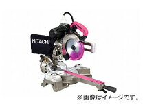楽天市場】日立 165〓 卓上スライド丸のこ c6rshcの通販