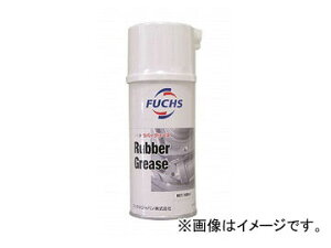 tbNX o[O[X 180ml A25120000 Rubber grease