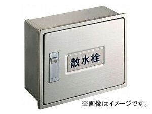 Oh/SANEI U{bNXiǖʗpj R81-3-190X235 JANF4973987889455 Sprinkle box for walls