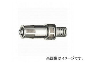 Oh/SANEI PbgmY N411-20 JANF4973987239359 Rocket nozzle