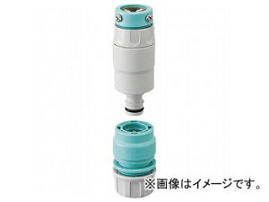 �O�h����/SANEI ���������Z�b�g PL70-13S JAN�F4973987730597 Full over pressure set