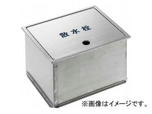 Oh/SANEI U{bNX R8120 JANF4973987871931 Sprinkle box
