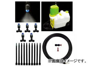 Oh/SANEI ~Xg|vZbgi^Ntj ECXH171S-ZA JANF4973987212352 Mist pump set with tank