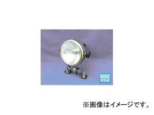 サーチライト 車」の人気商品一覧・価格比較 - 価格.com