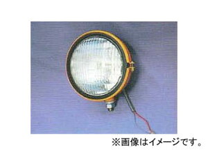 エスワイエス/SYS 丸型ワーキングランプ 24V60/60W 呼称:106SA 品番:151061 Round working lamp