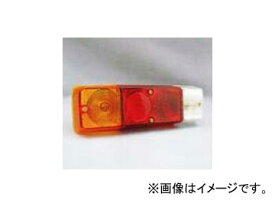 エスワイエス/SYS リヤコンビランプ 12V 右 呼称：5128AR 品番：051283 ニッサン キャブスター F20 1976年〜1982年 Rear combination lamp