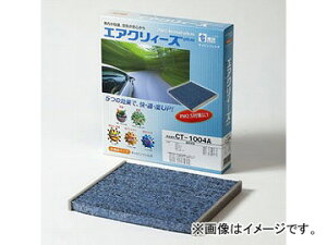 mGg GANB[Y GARtB^[ plus @\^Cv F1Zbg(2) z_ CR-V RD4/5/6/7 2001N09`2006N10 Air conditioner filter