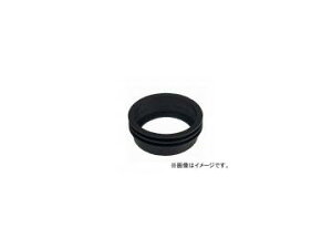 Oh/SANEI ֊ڑpbL P420 JANF4973987949357 Globilizer connection packing