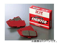 楽天市場】86 zn6 ブレーキパット アクレの通販