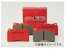 楽天市場】86 zn6 ブレーキパット アクレの通販