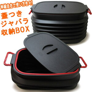 AP [{bNX ubN×IW ܂肽߂Ie37L ܂肽ݎ[BOX Wt t ԍڗp AP-CARBOX-001 Storage