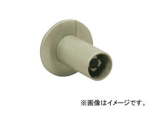 A  Gh 535-988 JANF4970210521465 End