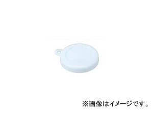 アロン化成 安寿 尿器キャップ(男性用) 591193 Urinary cap for men