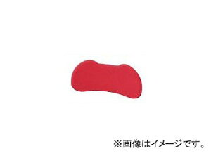 A  \tgpbhENwibhj 591587 Soft pad backrest red