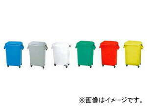 A ~[y[iLX^[tj CK-45 J[Fu[,O[,i`,O[,bh Kitchen pail with casters
