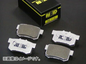 ���W�b�g �u���[�L�p�b�h ���� RB-116 �z���_ �V�r�b�N EP3 Brake pad