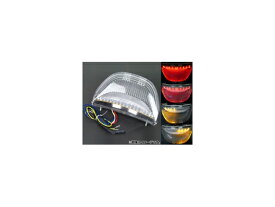 LEDテールランプ ホンダ CBR1000RR 2004年〜2007年 クリア 2輪 tail lamp