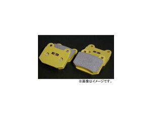 Wbg u[Lpbh  M^Cv RB-217M jbT XJCC R32 GT-R(Vspec) Brake pad