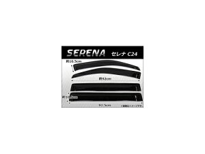 TChoCU[ jbT Zi C24 AP-HDN038 F1Zbg(4) Side visor