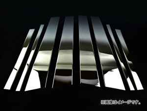 N[bLs[Jo[ g^ At@[h Ft@CA 20n AP-ATP-T115 F1Zbg(8) Chrome plated pillar cover