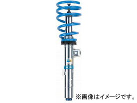 楽天市場 エリーゼ ブランドビルシュタイン 車高調整キット サスペンション パーツ 車用品 車用品 バイク用品の通販