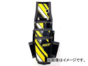 �l�N�T�X/NEXUS NEW POLY �c�[���P�[�X 7���� �C�G���[ SK-XPS-05YE JAN�F4949908085879 tool case