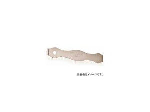 �p�[�N�c�[��/PARK TOOL �`�F�[�������O�i�b�g�����` CNW-2 Chain ring nut wrench