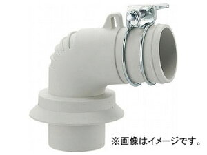 Oh/SANEI @rgbvG{ H5540F JANF4973987558412 Washing machine drain trap elbow