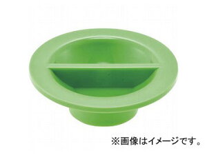 Oh/SANEI @rt^ H56-50-HU1 JANF4973987558443 Washing machine drain lid