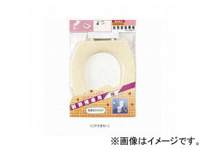 �O�h����/SANEI �O���֍��p�� �A�C�{���[ PW902-2-I JAN�F4973987990601 Previous discount toilet seat