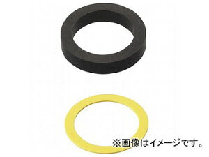 Oh/SANEI ֊pAWXgpbLZbg H80-6-H6S JANF4973987588341 Adjust packing set for urinals