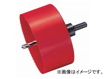大見工業/OMI 塩ビ管用ボーリングカッター VU117 Bowling cutter for PVC tubesのサムネイル