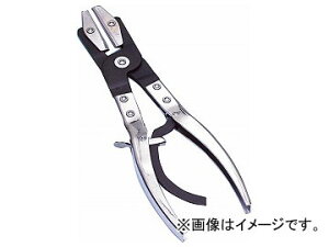 VOlbg/SIGNET s`ItvC[ iԁF47452 JANF4712818945010 Pinch off pliers