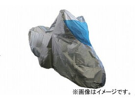 2輪 山城 バイクカバー タフ丸くん サイズ：L JAN：4547544040834 Bike cover Tough Maru kun