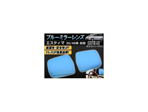 u[~[Y g^ GXeB} 30/40n(ACR30W/ACR40W/MCR30W/MCR40W) O 2000N01`2003N04 AP-BMR-T05M F1Zbg(E2) Blue mirror lens