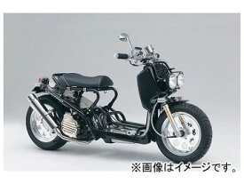 楽天市場 ズーマーfi カスタムの通販