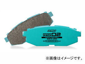 プロジェクトミュー RSR 02 ブレーキパッド リア スバル レガシーツーリングワゴン Brake pad