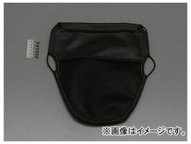 2輪 デイトナ メットインポケット Mサイズ 品番：77008 JAN：4909449412558 Met pocket