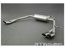 楽天市場】エスティマ acr50 マフラーの通販