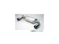 楽天市場】86 ガナドール マフラーの通販