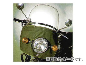 2輪 旭風防/AF-ASAHI ウインドシールド No.99 ミニ パイプハンドル専用 50〜750cc JAN：4560122612025 Wind shield