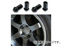楽天市場】cruize cruize クロモリ レーシングナットの通販