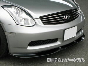 [X/URAS tgbvX|C[ GT-LIP FRP jbT XJCC V35 N[y O Front spoiler