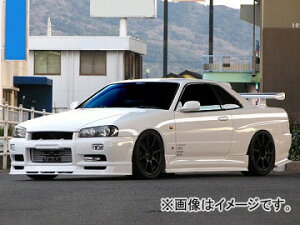 [X/URAS tgop[ TYPE-R jbT XJCC R34 2hA OE Front bumper