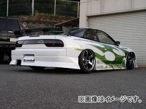 [X/URAS Aop[ TYPE-4 jbT 180SX 1989N`1998N Rear bumper