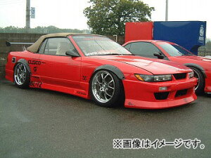 [X/URAS tgop[ TYPE-2 jbT VrA S13 1988N05`1993N10 Front bumper