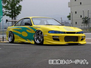 [X/URAS tgop[ TYPE-S jbT VrA S14 O 1993N10`1996N06 Front bumper