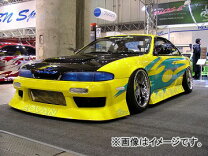 楽天市場】uras s14の通販